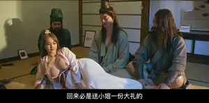 matsumoto riho